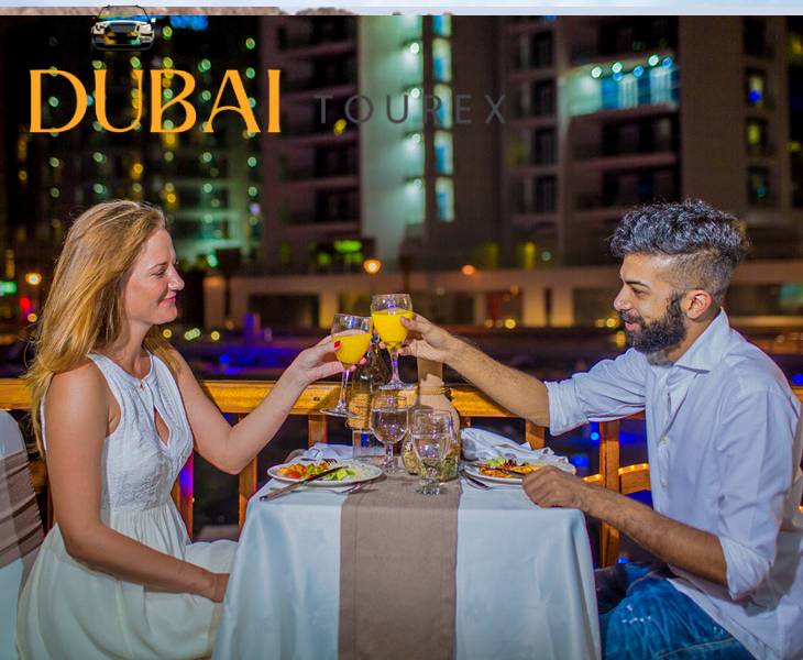 Dhow Cruise Dubai Dinner